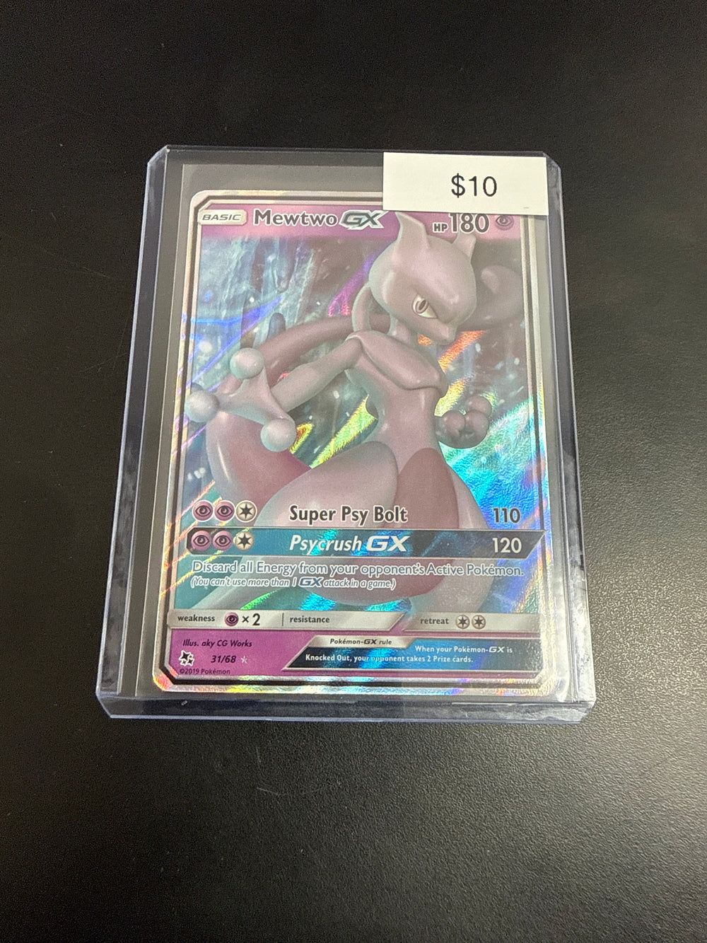 Pokemon Mewtwo Gx #31/68