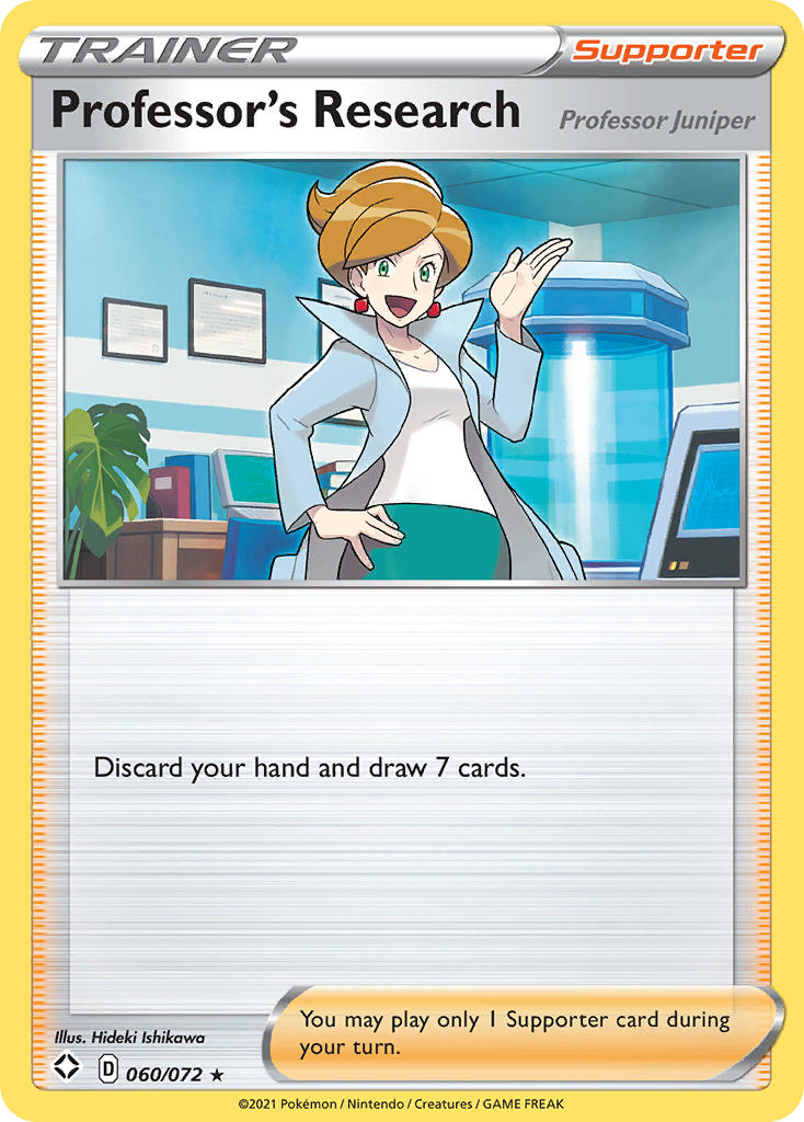Professor's Research 60 72 Shining Fates