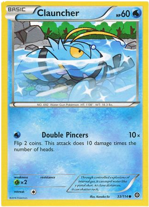 Clauncher (33/114) [Square Cut Misprint] XY Steam Siege