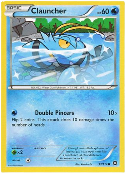 Clauncher (33/114) [Square Cut Misprint] XY Steam Siege