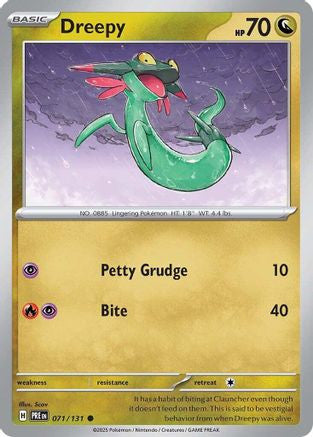 Dreepy 71 Sv Prismatic Evolutions