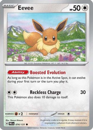 Eevee 74 Sv Prismatic Evolutions Reverse Holofoil