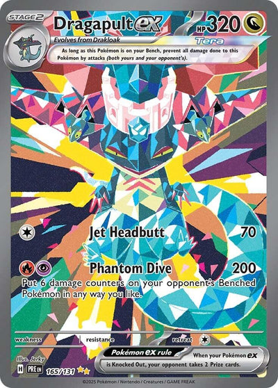 Dragapult ex - 165/131 - 165/131 - (SV: Prismatic Evolutions)