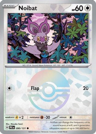 Noibat Poke Ball Pattern 90 Sv Prismatic Evolutions Holofoil