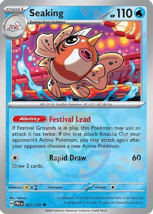 Seaking Master Ball Pattern 21 Sv Prismatic Evolutions Holofoil