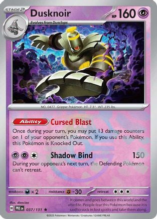 Dusknoir Master Ball Pattern 37 Sv Prismatic Evolutions Holofoil