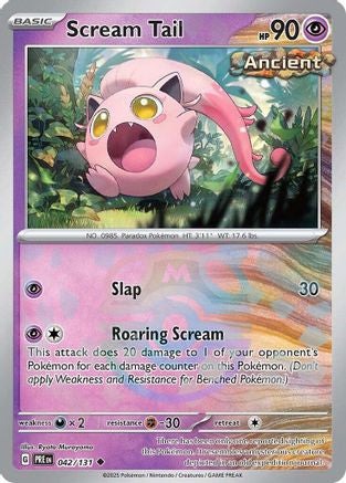 Scream Tail Master Ball Pattern 42 Sv Prismatic Evolutions Holofoil