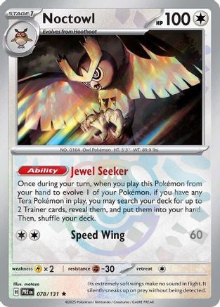 Noctowl Master Ball Pattern 78 Sv Prismatic Evolutions Holofoil