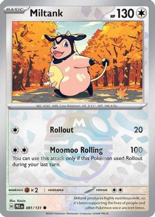 Miltank Master Ball Pattern 81 Sv Prismatic Evolutions Holofoil