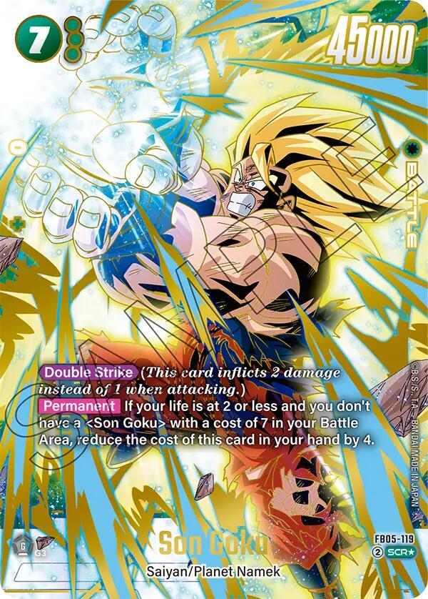 Son Goku - FB05-119 (Alternate Art) [FB05 - FB05-119]