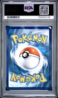Rayquaza V Full Art PSA 1 2021 SWSH Evolving Skies #193 POP 3