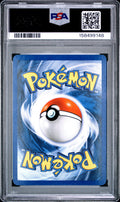 Lapras Holo 1st Edition PSA 6 2000 Pokemon German Fossil #10