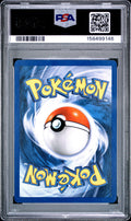 Bisaflor Holo PSA 5 1999 Pokemon Base Set German Venusaur #15
