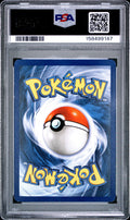 Tortank Holo 1st Edition PSA 5 1999 Pokemon Base Set French #2