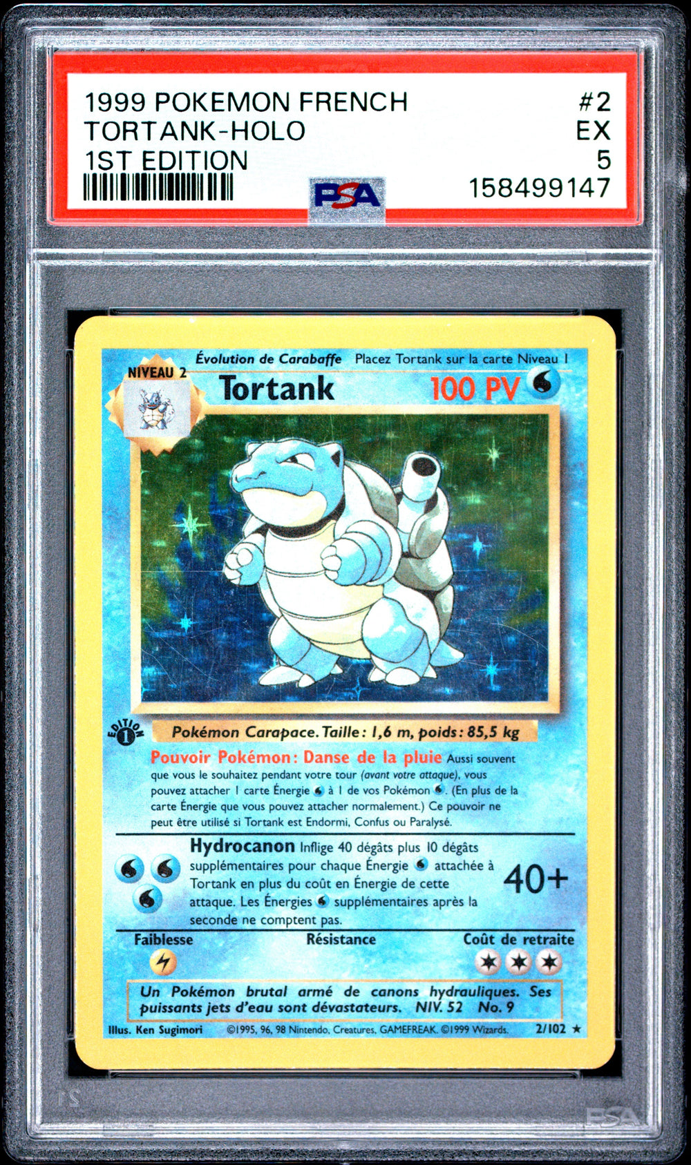 Tortank Holo 1st Edition PSA 5 1999 Pokemon Base Set French #2