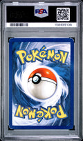 Clefable Holo Prerelease PSA 5 1999 Pokemon Jungle #1