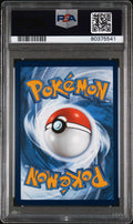 Blaziken VMAX PSA 10 2022 Pokemon Sword & Shield Silver Tempest #TG15