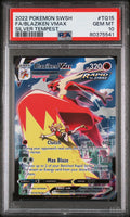 Blaziken VMAX PSA 10 2022 Pokemon Sword & Shield Silver Tempest #TG15