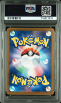 Charizard ex PSA 10 2023 Pokemon Japanese Sv2a Pokemon 151 #201