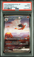 Charizard ex PSA 10 2023 Pokemon Japanese Sv2a Pokemon 151 #201