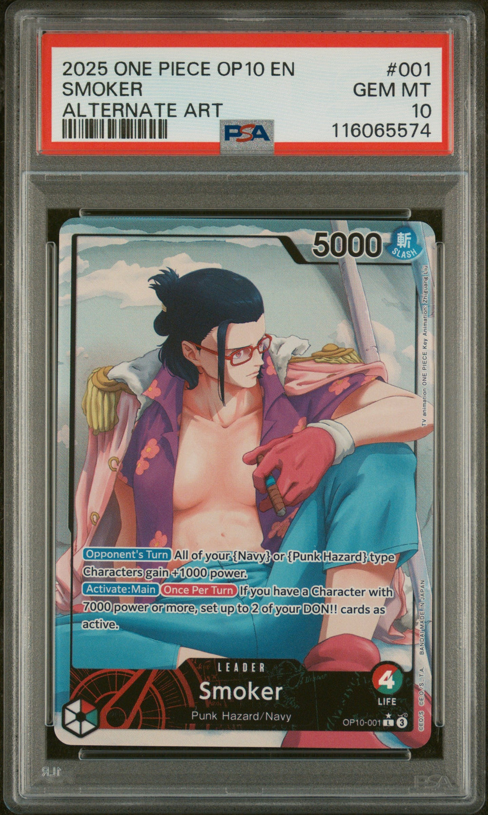 Smoker Alternate Art PSA 10 2025 One Piece Op10 Royal Blood #001