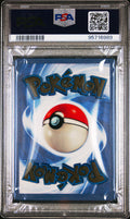 Charizard Metal PSA 9 Celebrations Ultra Premium Collection #4