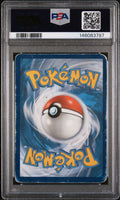 Charizard VMAX PSA 1 2021 Sword & Shield Shining Fates #SV107 LOW POP