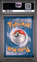 Latios Cracked Ice Holo PSA 1 Heartgold & Soulsilver Promo #HGSS11 POP 2