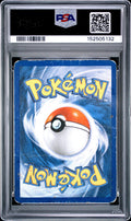 Unown Holo PSA 1 2005 Pokemon Ex Unseen Forces #V/28 POP 1