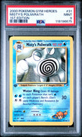Misty's Poliwrath 1st Edition PSA 9 2000 Pokemon Gym Heroes #31