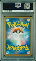 Raichu Holo PSA 10 2009 Pokemon Japanese Battle Starter Decks #002