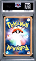 Dialga Holo PSA 10 2008 Japanese 11th Movie Commemoration Set #008