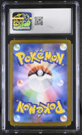 Pikachu CGC 10 2023 Japanese Pokémon Card 151 #173/165
