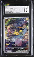 Pikachu CGC 10 2023 Japanese Pokémon Card 151 #173/165
