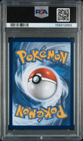 Meowth ex PSA 10 2026 Por En Perfect Order #121