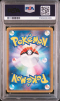 Easter's Pikachu PSA 9 2017 Japanese SM Promo #055