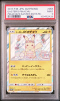 Easter's Pikachu PSA 9 2017 Japanese SM Promo #055