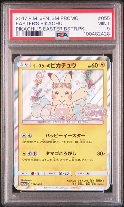 Easter's Pikachu PSA 9 2017 Japanese SM Promo #055