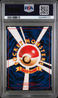 Bilingual Exeggutor Trainer Vol. 3 Glossy PSA 8 Japanese Promo #103