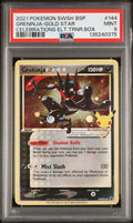 Greninja Gold Star Celebrations PSA 9 SWSH Black Star Promo #144