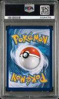 Umbreon Holo Cosmos PSA 8 2016 XY Black Star Promo #XY96
