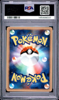 Piplup Holo PSA 9 2008 Pokemon Japanese 11th Movie Commemoration Set #002