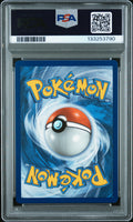 Pikachu Holo Promo PSA 9 2019 Pokemon Team Up Black Star Promo #SM162