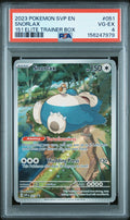 Snorlax PSA 4 2023 Pokemon Svp Black Star Promo #051 CRIMPY BOTTOM