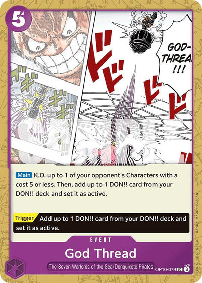 God Thread - OP10-079 - (Royal Blood)