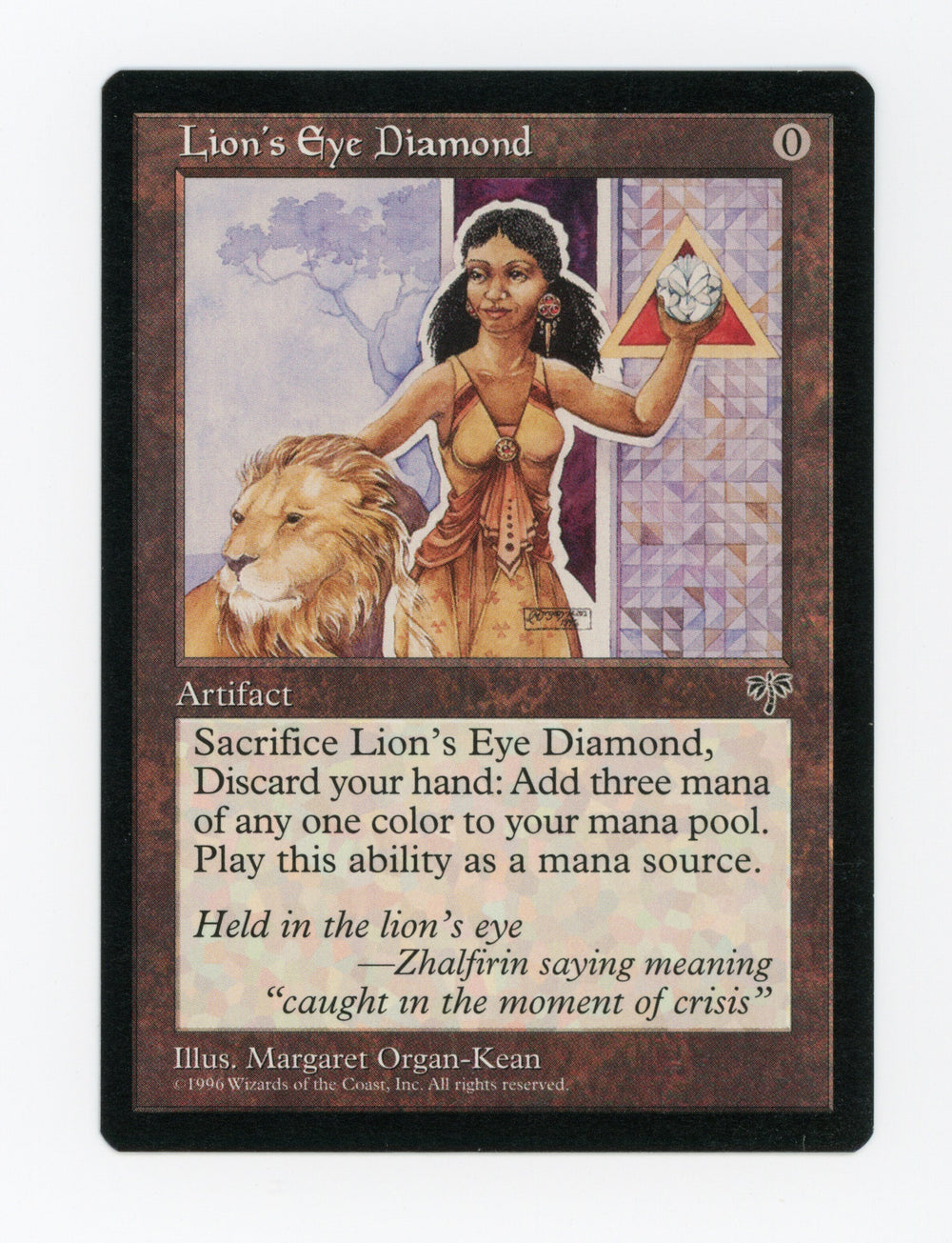 Lion's Eye Diamond — ID 17217