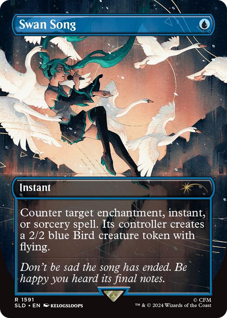 Swan Song (1591) - 1591 - (Secret Lair Drop Series)