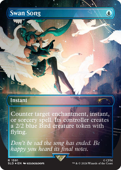Swan Song (1591) (Rainbow Foil) - 1591 - (Secret Lair Drop Series)