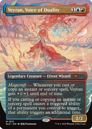 Veyran, Voice of Duality (SLD-1915) - Secret Lair Drop Series