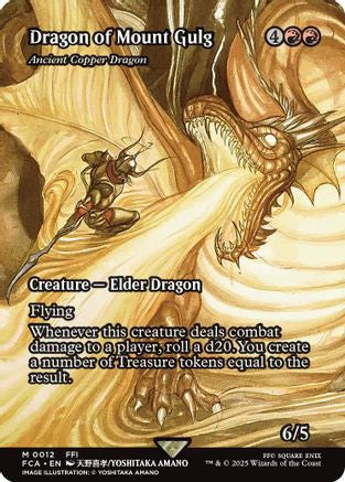 Dragon of Mount Gulg - Ancient Copper Dragon (Showcase) (FCA-012) - FINAL FANTASY: Through the Ages Foil